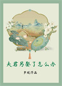 长生图