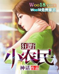 爆笑医妃：腹黑邪王，有喜了