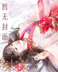 师兄今天想开了吗